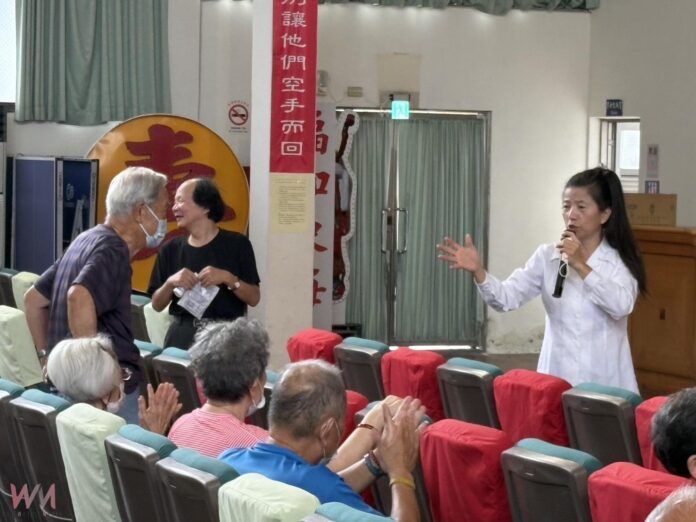 wm20250508202842445172