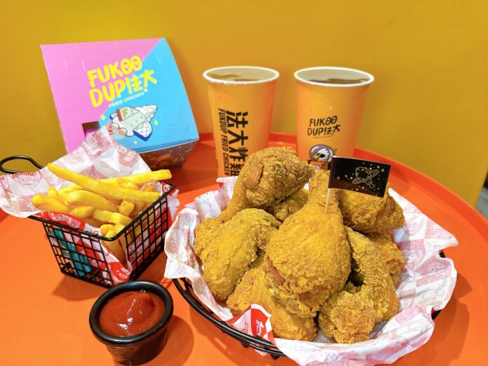 wm20250508231628820967