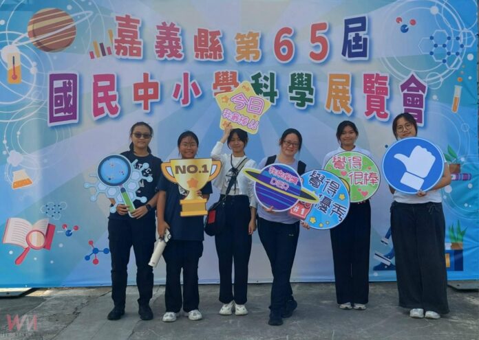 wm20250509151506698813