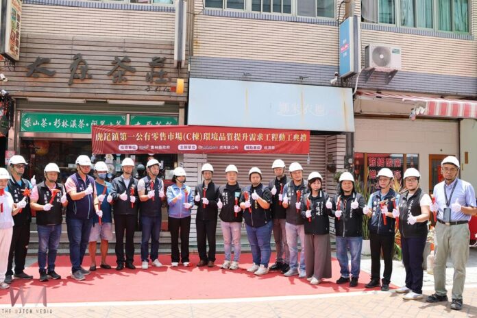 wm20250509164247662946