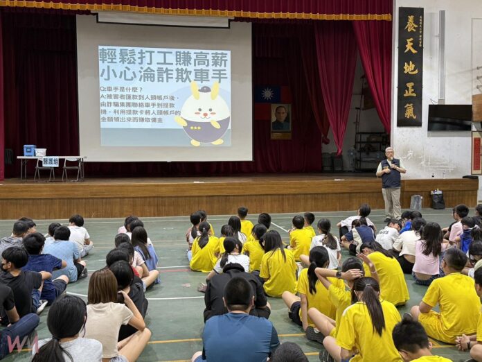 wm20250509164927902823