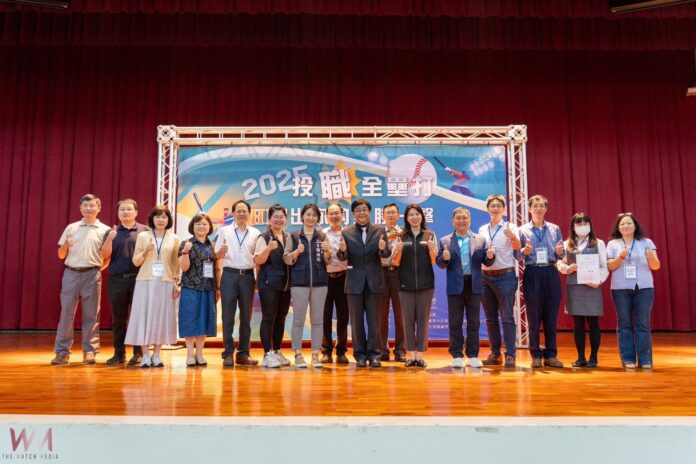 wm20250509170656998138