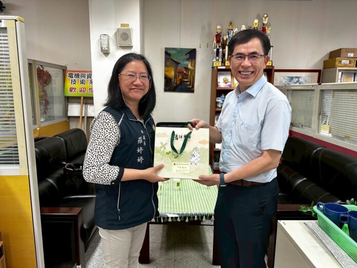 wm20250509175601706155