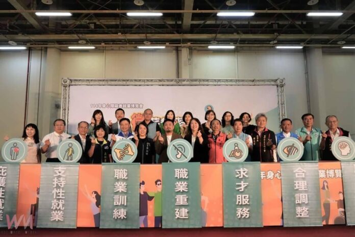 wm20250509180120486721