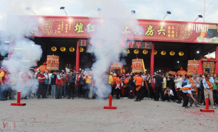 wm20250510121723234076