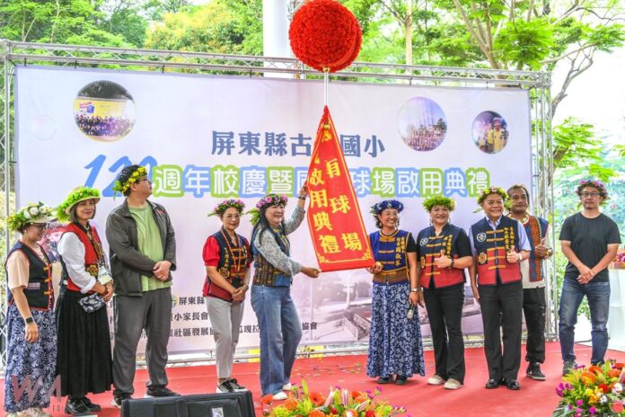 wm20250510141535819798