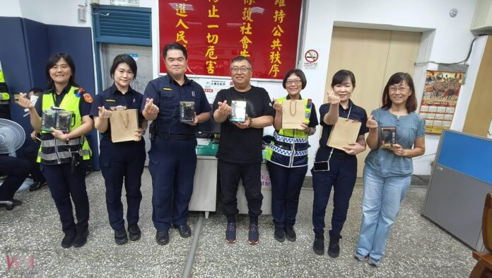 wm20250510142128873833