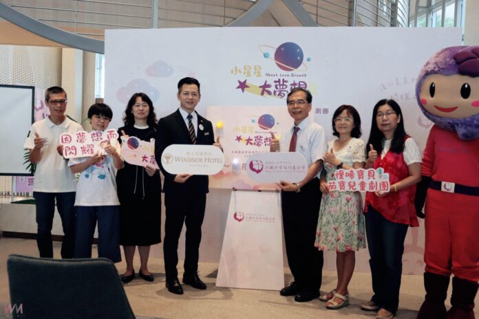 wm20250510170054331349