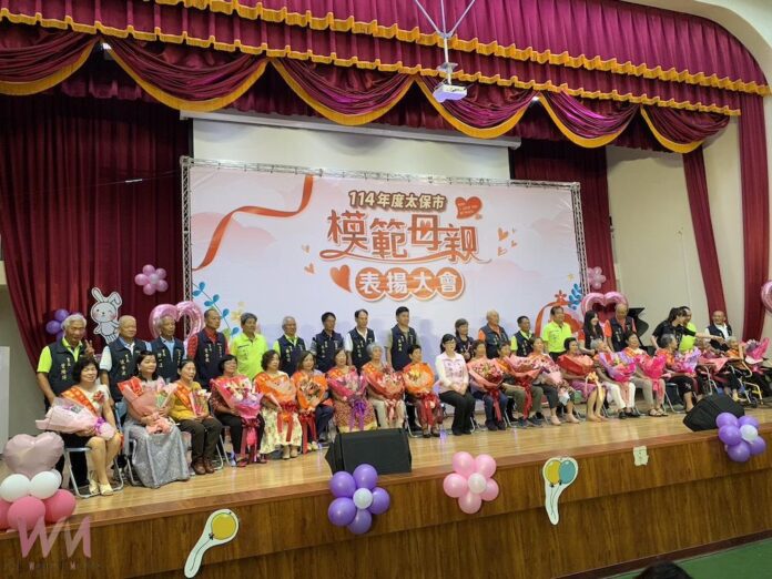 wm20250510172918107019