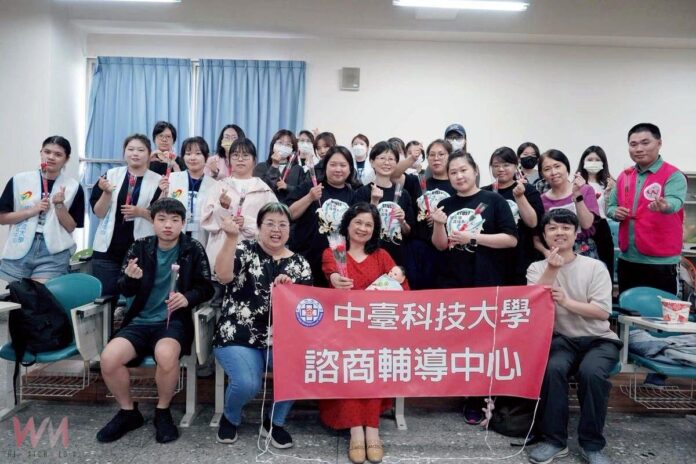 wm20250510174422962906