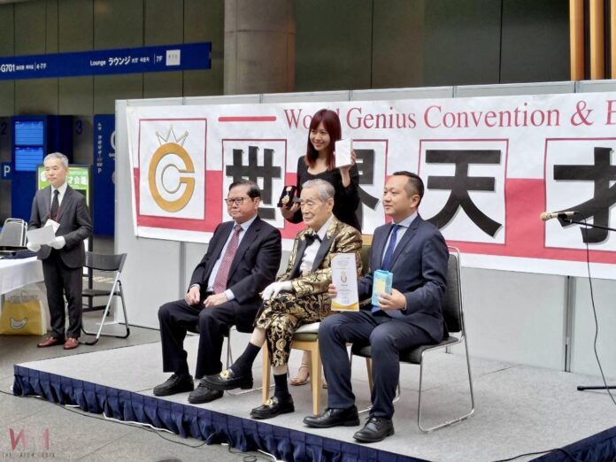 wm20250510175243726930