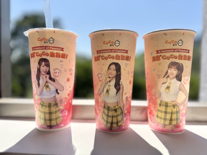 wm20250511114934764070