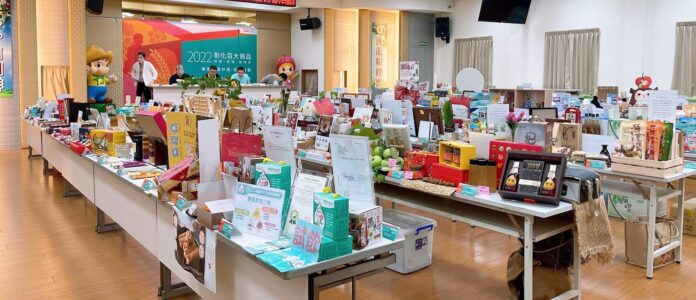 wm20250511184336385918