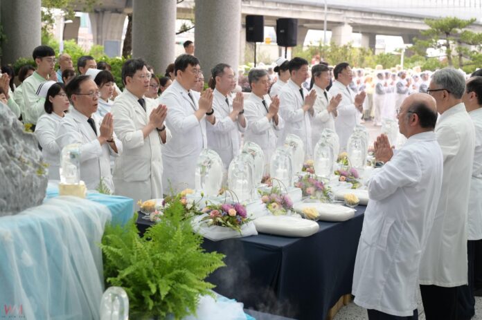 wm20250511204921257849