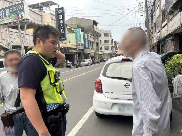 wm20250512092108100443