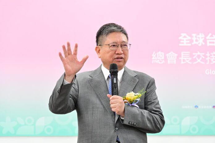 wm20250512133235073059