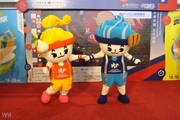 wm20250512165048506424