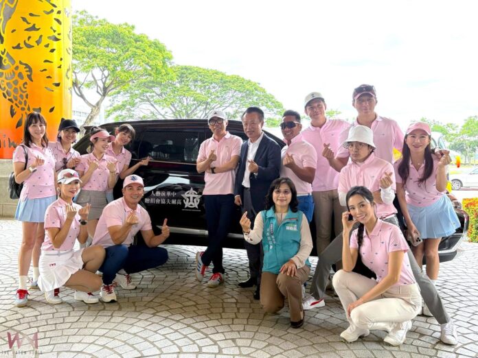 wm20250512195339625317