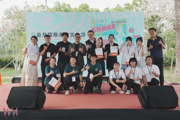 wm20250513153857820595