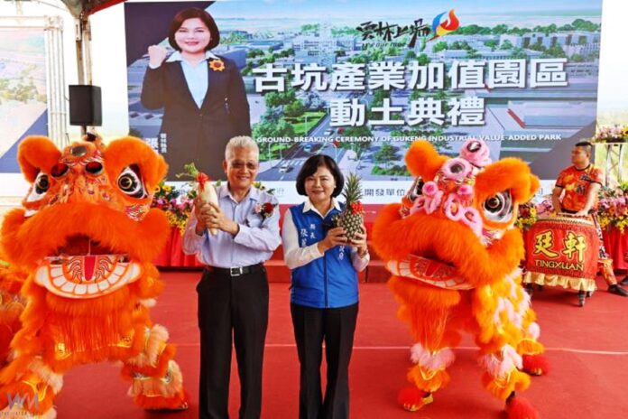 wm20250513181019512764