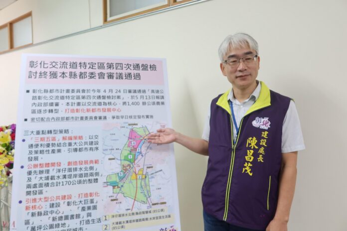 wm20250513201245549368