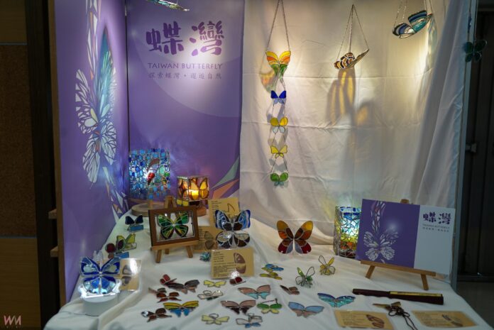 wm20250513205223859850