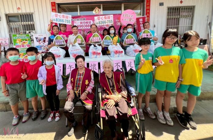 wm20250513210620457877