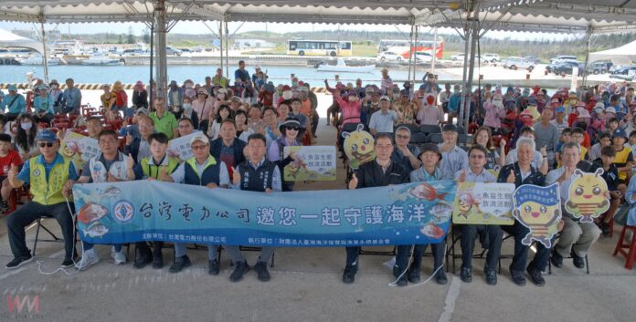 wm20250513230049055809