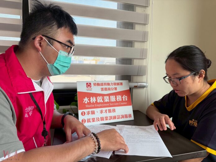 wm20250514135238627950