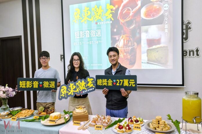 wm20250514140449969389