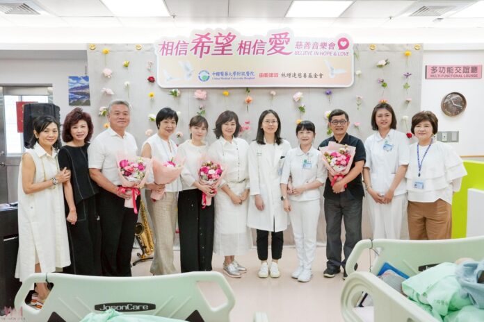 wm20250514172705938530