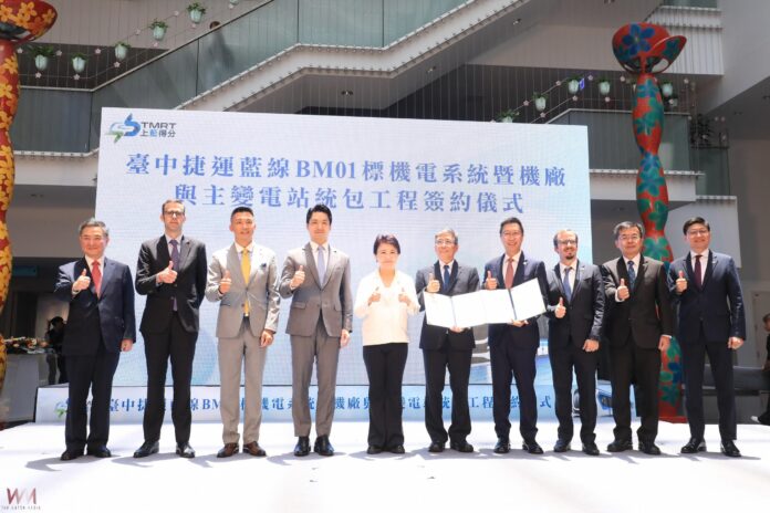 wm20250514185348955549