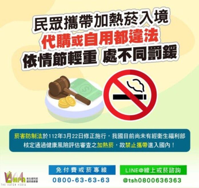 wm20250514191248805836