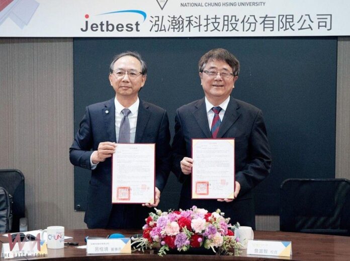 wm20250514194906073273