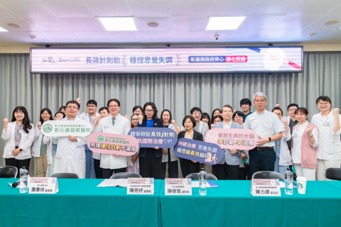 wm20250514201321016200