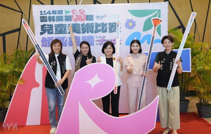 wm20250514211057307888