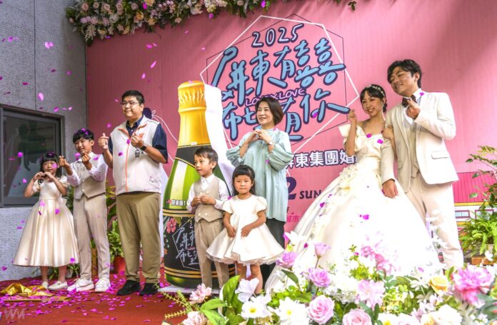 wm20250515121924855305