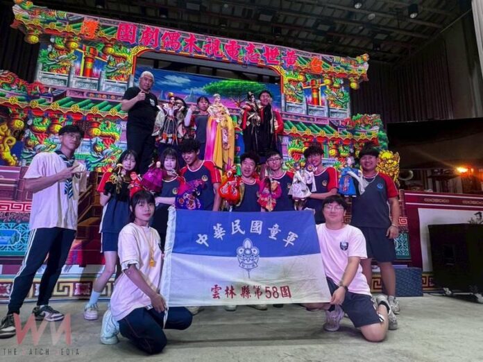 wm20250515164540418187