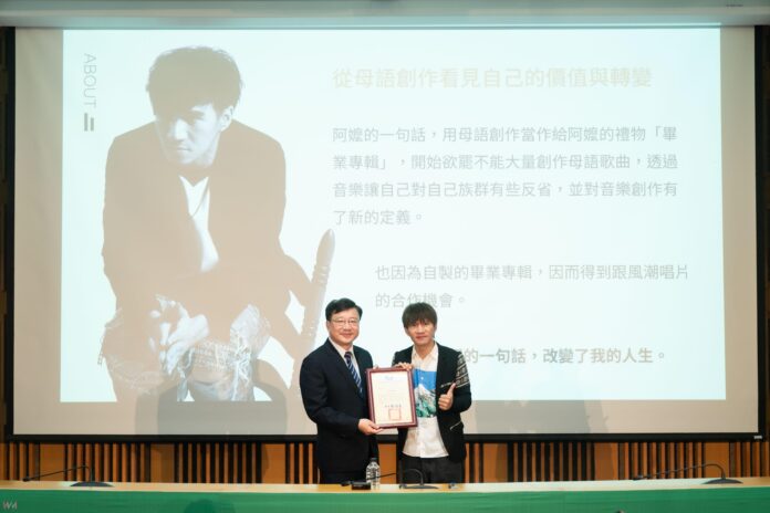 wm20250515170309779715