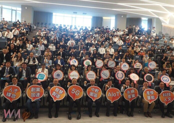 wm20250515185619529278