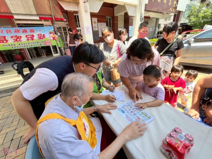 wm20250515193452165555