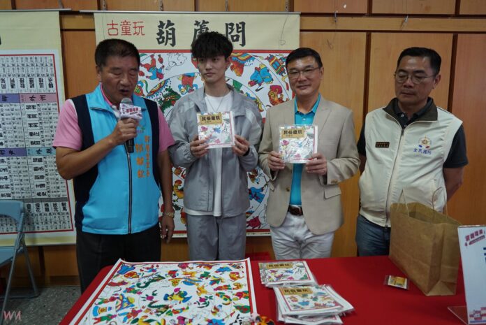 wm20250515194701910164