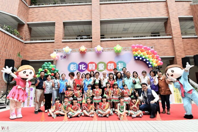 wm20250515200226818994