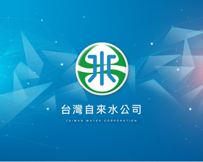 wm20250515201329226436