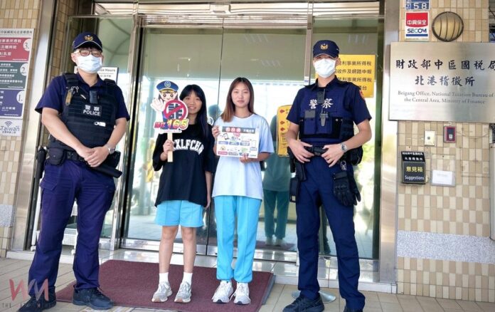 wm20250515202306873894