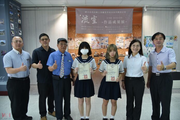 wm20250515203602262241