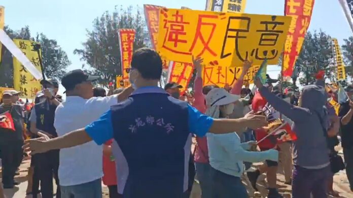 wm20250515204700826917