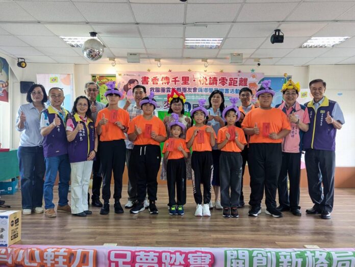 wm20250516135253627988