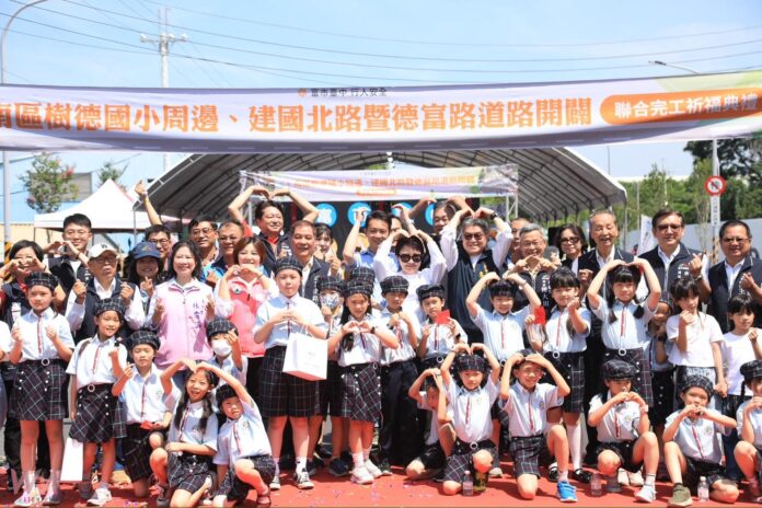 wm20250516172459881548