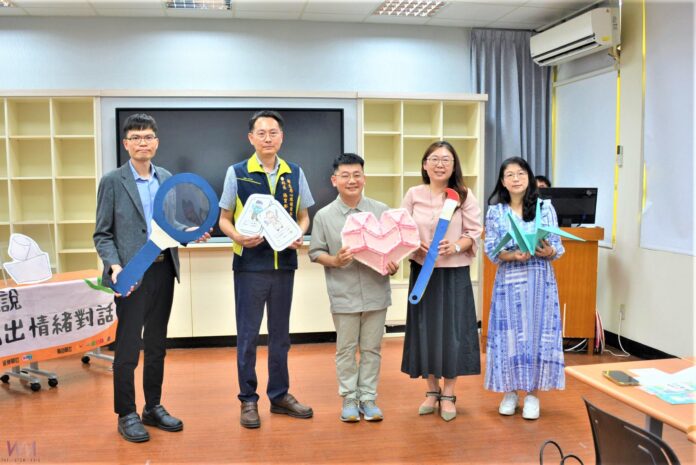 wm20250516180814190320